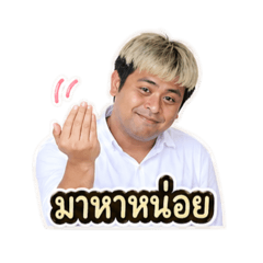 Usainboat_20260428174547