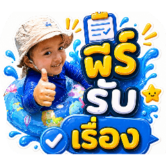 pp_20260428174359
