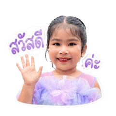 Papasara_20260428174353