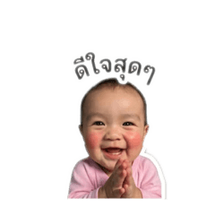 Khanchitphon Amnuaisap_20260428174513