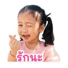 Maiyaa_20260428174539
