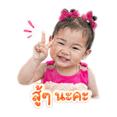 Family_20260428174554