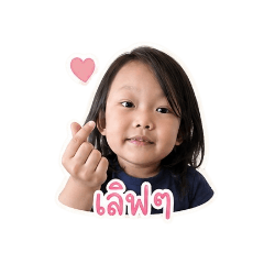 alice_mini