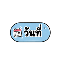 Nutthanicha nu seaaaaaaa_20260428175234