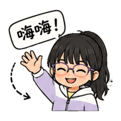 Hung's eldest daughter