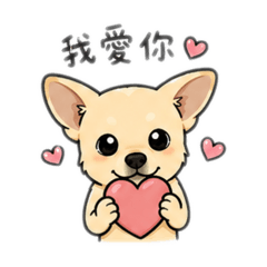 飯圓：甜言蜜語