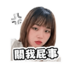 圓仔貼圖專用
