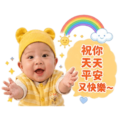 柚寶7M日常及祝福篇