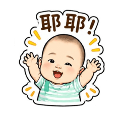 小語觀察站2