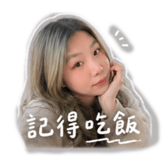 Happy 啊琴