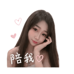 人間小可愛33