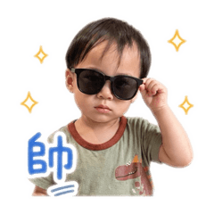 沅寶生活常見用語可愛貼圖