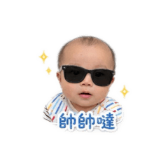 丞丞～ya