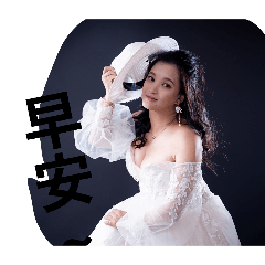 小蓉的點滴