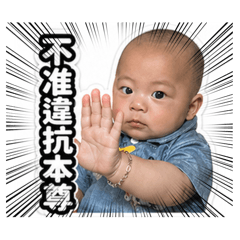 安古古之貼圖2