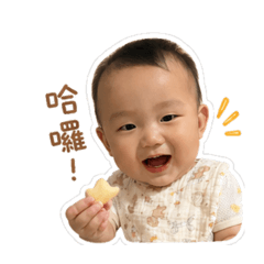 悟心寶貝