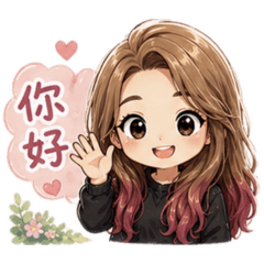 Zhi日常用語1