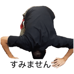 daitouateikoku_20260503003427