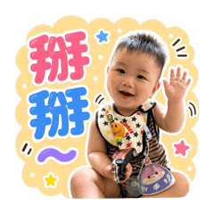 銨銨銨銨銨
