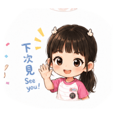 秧沐小舖