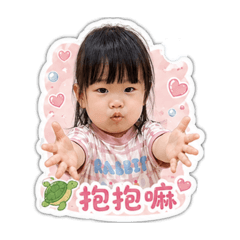 yuxin 可愛貼圖