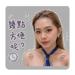 Luna美髮回覆