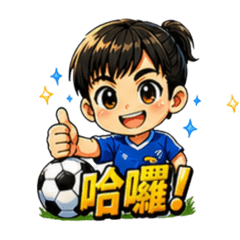 wayne表情貼3