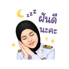Emojis_20260428175019