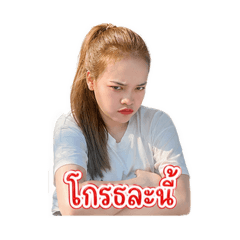 Meen.na_20260428175051