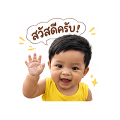 Anwa_20260428174726