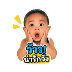 Nongnewtann
