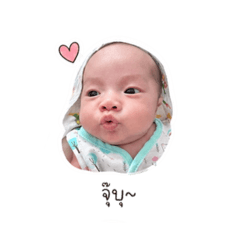 Nalyn_20260428175046