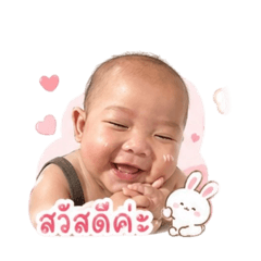 Fon1308