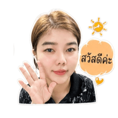 patsikan_16062535