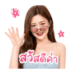 Pianowoo_20260428175011