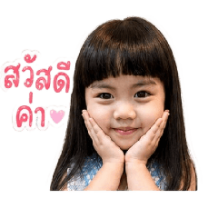 Plengkwan_20260428175004