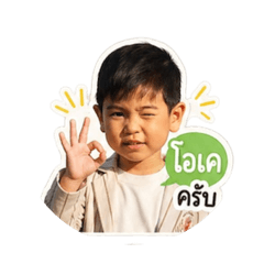 PUNNPUNN09