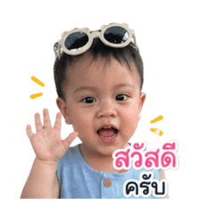 Minimohc_20260428175142