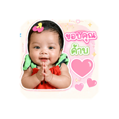 Darinjaaa_20260428175103