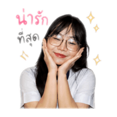 Chompxx