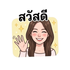 Rin_20260428175125
