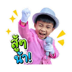 Golffy_20260428175015