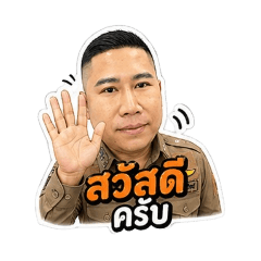 Koonbond_20260428175116