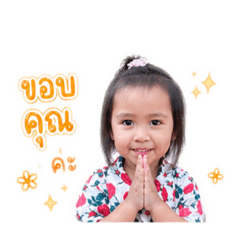 Preeyanuch_20260428175053