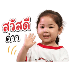 ChaliPrim_20260428174130
