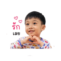 FF TATONG_20260428175226