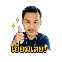 Khananya_20260428175227