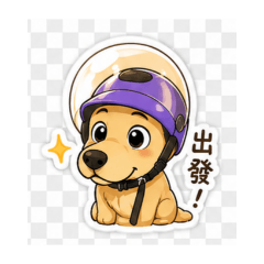 土狗旺萊