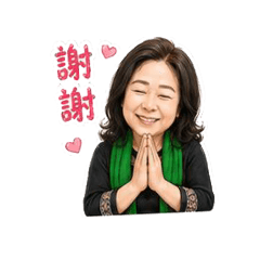 二小姐的真實表情