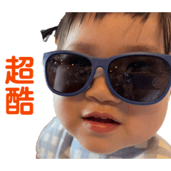 恩恩開心玩